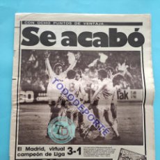 Coleccionismo deportivo: DIARIO AS 1986 REAL MADRID BARÇA LIGA 85/86 - CAMPEON