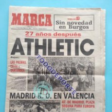 Coleccionismo deportivo: DIARIO MARCA ORIGINAL ATHLETIC CLUB BILBAO CAMPEON LIGA 82/83 ESPECIAL ALIRON TEMPORADA 1982/1983. Lote 347321773