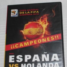 Coleccionismo deportivo: CD 2010 CAMPEONES!!!! HOLANDA 0 - ESPAÑA 1 COPA MUNDIAL DE LA FIFA. Lote 349305539