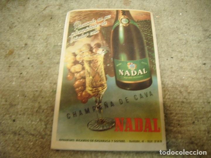 Coleccionismo deportivo: Kubala - Foto 3