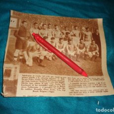 Coleccionismo deportivo: RECORTE : FUTBOL : EL CELTA QUE VENCIO A LA SELECCION ARGENTINA EN 1928. MARCA, DCMBRE 1949