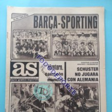 Coleccionismo deportivo: DIARIO AS 1981 FC BARCELONA REAL SPORTING GIJON FINAL COPA DEL REY 80/81 FERNANDO MARTIN TIRO PICHON. Lote 357083045