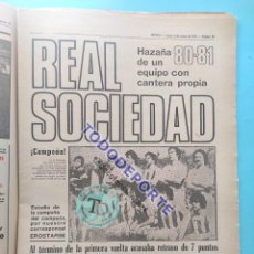Coleccionismo deportivo: DIARIO MARCA 1981 REAL SOCIEDAD CAMPEON LIGA 80/81 - ASCENSO CORDOBA CF - CELTA CAMPEON COPA. Lote 357086550