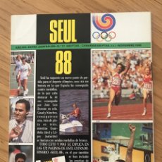 Coleccionismo deportivo: DON BALÓN EXTRA NÚMERO 17 JUEGOS OLÍMPICOS SEÚL 1988. Lote 357539415