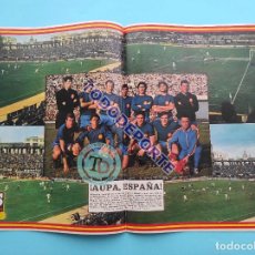 Coleccionismo deportivo: REVISTA AS COLOR Nº 23 1971 PREVIO ESPAÑA RUSIA EUROCOPA 72 - SELECCION ESPAÑOLA POSTER - URSS