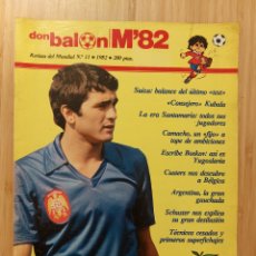 Coleccionismo deportivo: (LS) DON BALON MUNDIAL 82 M'82 REVISTA DEL MUNDIAL 11 1982 ESPAÑA NARANJITO. Lote 357716840