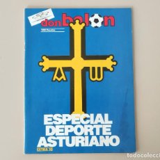 Coleccionismo deportivo: REVISTA DON BALÓN ESPECIAL DEPORTE ASTURIANO. EXTRA Nº 10 (1985).