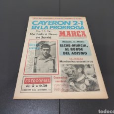 Coleccionismo deportivo: 27/04/1974. YUGOSLAVIA ALEMANIA FINAL EUROCOPA AFICIONADOS