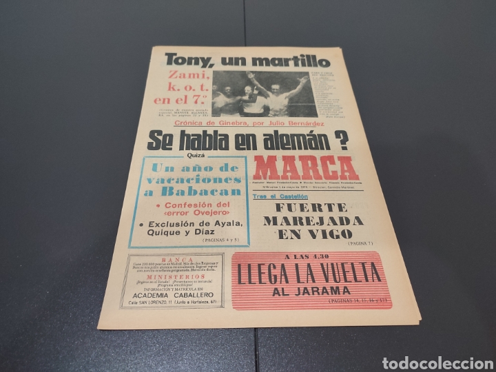 Coleccionismo deportivo: 01/05/1974. CICLISMO PERURENA BOXEO ZAMI ORTIZ