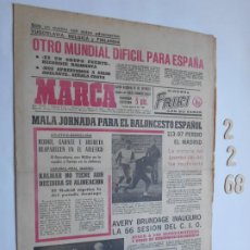 Coleccionismo deportivo: PERIODICO MARCA 2 DE FEBRERO DEL 1968 MUNDIAL DIFICIL PARA ESPAÑA YUGOSLAVIA, BELGICA Y FINLANDIA