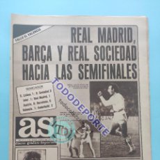 Coleccionismo deportivo: DIARIO AS 1983 RECOPA 82/83 MADRID INTER MILAN - COPA EUROPA REAL SOCIEDAD - VALENCIA UEFA