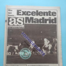 Coleccionismo deportivo: DIARIO AS TOTTENHAM 0-1 REAL MADRID COPA UEFA 84/85 BUTRAGUEÑO 1984/1985 - BARÇA CINCO COPAS ATLETI. Lote 362855340