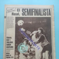 Coleccionismo deportivo: DIARIO AS REAL MADRID TOTTENHAM COPA UEFA 84/85 BUTRAGUEÑO SEMIFINALISTA 1984/1985. Lote 362855415