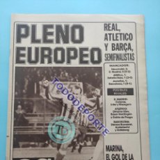 Coleccionismo deportivo: DIARIO AS 1986 RECOPA ATLETICO DE MADRID - ESTRELLA ROJA - COPA EUROPA BARÇA JUVENTUS - UEFA. Lote 362965130