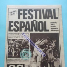 Coleccionismo deportivo: DIARIO AS 1986 UEFA 85/86 REAL MADRID 5-1 INTER MILAN - RECOPA ATLETICO BAYER - COPA EUROPA BARÇA. Lote 362965675