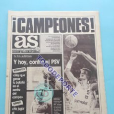 Coleccionismo deportivo: DIARIO AS REAL MADRID BASKET CAMPEON RECOPA EUROPA 88/89 BALONCESTO 1988/1989 PETROVIC - PSV ROMARIO. Lote 364073746