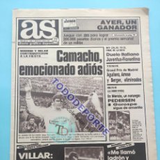Coleccionismo deportivo: DIARIO AS 1990 PARTIDO HOMENAJE CAMACHO REAL MADRID-MILAN AC - PICULIN ORTIZ - VUELTA CICLISTA 90