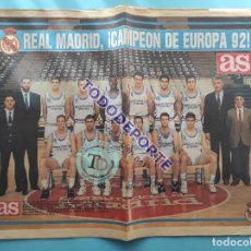 Coleccionismo deportivo: DIARIO AS 1992 REAL MADRID CAMPEON COPA DE EUROPA BALONCESTO 91/92 POSTER BASKET BARÇA CRUYF GULLIT