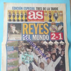 Coleccionismo deportivo: DIARIO AS REAL MADRID CAMPEON DE LA COPA INTERCONTINENTAL 1998 VASCO DA GAMA 98 EDICION ESPECIAL. Lote 364302246