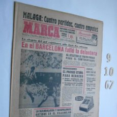 Coleccionismo deportivo: PERIODICO MARCA 9 DE NOVIEMBRE DE 1967 EL MALAGA 4 PARTIDOS CUATRO EMPATES. Lote 365273921