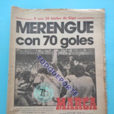 Coleccionismo deportivo: DIARIO MARCA REAL MADRID CAMPEON LIGA 79/80 ALIRON 1979/1980 JUANITO PIRRI. Lote 365858536