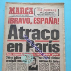 Coleccionismo deportivo: DIARIO MARCA 1984 FINAL EUROCOPA FRANCIA ESPAÑA - SELECCION ESPAÑOLA EURO 84 ARCONADA SUB CAMPEON. Lote 365859476