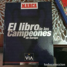 Coleccionismo deportivo: EL LIBRO DE LOS CAMPEONES DE EUROPA. Lote 365914886