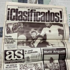 Coleccionismo deportivo: AS (19-11-1987) ESPAÑA 5-0 ALBANIA EVANGELISTA AUSTRIA MARADONA GRANADA CHUS PEREDA MUERTE ANQUETIL. Lote 366110761