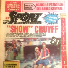 Coleccionismo deportivo: CRUYFF. CRUIJFF. SPORT MAYO 1981. HOMENAJE ASENSI (6 PAGS).. Lote 366159146