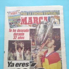 Coleccionismo deportivo: DIARIO MARCA REAL MADRID CAMPEON SEPTIMA COPA EUROPA 1997/1998 - CHAMPIONS LEAGUE 97 98 - AMSTERDAM. Lote 366573731