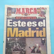 Coleccionismo deportivo: DIARIO MARCA CELEBRACION REAL MADRID CAMPEON SEPTIMA COPA EUROPA 1998 - CHAMPIONS LEAGUE 97/98. Lote 366573851