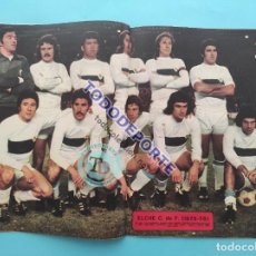 Coleccionismo deportivo: REVISTA AS COLOR Nº 254 POSTER ELCHE CF 75/76-GOMEZ VOGLINO-JAIME CANO-PIRRI REAL MADRID-1975/1976