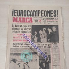 Coleccionismo deportivo: DIARIO MARCA SELECCION ESPAÑOLA CAMPEON EUROCOPA 1964 FINAL ESPAÑA URSS EURO 64 GOL MARCELINO