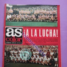 Coleccionismo deportivo: REVISTA AS COLOR Nº 374 1978 POSTER FILLOL ARGENTINA MUNDIAL 78 - TOUR DE FRANCIA