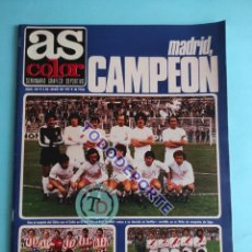 Coleccionismo deportivo: REVISTA AS COLOR Nº 419 REAL MADRID CAMPEON LIGA 78/79 - ATLETICO DE MADRID BALONMANO POSTER