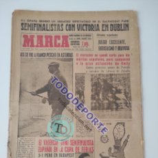 Coleccionismo deportivo: DIARIO MARCA SELECCION ESPAÑOLA CUARTOS FINAL EUROCOPA 1964 ESPAÑA EIRE IRELAND CAMPEON EURO 64. Lote 373654019