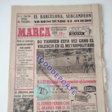 Coleccionismo deportivo: DIARIO MARCA 1964 JORNADA 29 LIGA 63/64 REAL MURCIA OVIEDO ZARAGOZA - CICLISMO EIBARRESA - PICADERO. Lote 374038979