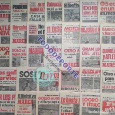 Coleccionismo deportivo: LOTE DIARIO MARCA ORGINAL 33/34 JORNADAS ATLETICO DE MADRID CAMPEON LIGA 76/77 ATLETI 1976/1977. Lote 374247464