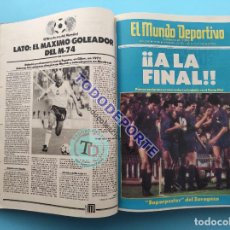 Coleccionismo deportivo: LOTE 17 DIARIO MUNDO DEPORTIVO ABRIL 1986 - REAL ZARAGOZA BARÇA COPA DEL REY 85/86 - VUELTA CICLISTA. Lote 380716049