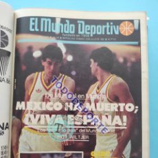 Coleccionismo deportivo: TOMO 27 DIARIO MUNDO DEPORTIVO JULIO 1986 MUNDOBASKET 86 MUNDIAL BALONCESTO ESPAÑA USA BARÇA POSTERS
