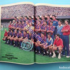 Coleccionismo deportivo: LOTE 31 DIARIO MUNDO DEPORTIVO AGOSTO 1986 - BARÇA 86/87 RCD ESPANYOL POSTER CE SABADELL HUGHES. Lote 381267649