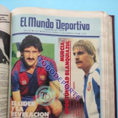 Coleccionismo deportivo: TOMO 29 DIARIO MUNDO DEPORTIVO DICIEMBRE 1986 - BARÇA 86/87 RCD ESPANYOL MARADONA POSTERS. Lote 381679894