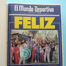 Coleccionismo deportivo: TOMO 25 DIARIO MUNDO DEPORTIVO ENERO 1987 - BARÇA 86/87 RCD ESPANYOL POSTERS. Lote 381681159