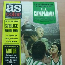 Coleccionismo deportivo: AS COLOR Nº 319 REAL BETIS CAMPEON DE COPA HEREDIA BARÇA STIELIKE REAL MADRID 1977 COMPLETA. Lote 387150169