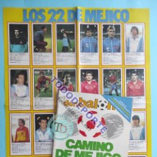 Coleccionismo deportivo: REVISTA DON BALON Nº 553 MUNDIAL MEXICO 86 POSTER SELECCION ESPAÑOLA 1986 FASCICULO. Lote 387439859