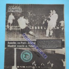 Coleccionismo deportivo: VIDA DEPORTIVA Nº 510 1955 REAL MADRID CAMPEON COPA LATINA 55 - STADE REIMS DI STEFANO HECTOR RIAL