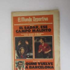 Coleccionismo deportivo: EL MUNDO DEPORTIVO AÑO 1985 - QUINI VUELVE A BARCELONA, GRAN GALA DEPORTIVA MUNDO DEPORTIVO.... Lote 397727734