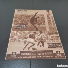 Coleccionismo deportivo: 21/09/1959. N° 731. PAHUET, FC BARCELONA ELCHE, REAL SOCIEDAD ESPAÑOL. Lote 400078269