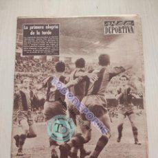 Coleccionismo deportivo: VIDA DEPORTIVA Nº 663 REAL MADRID CAMPEON TERCERA COPA DE EUROPA 57/58 MILAN AC 1957/1958. Lote 401209439