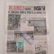 Coleccionismo deportivo: DIARIO MARCA FC BARCELONA CAMPEON COPA GENERALISIMO 1952/1953 BARÇA ATHLETIC CLUB 52 53. Lote 401723744